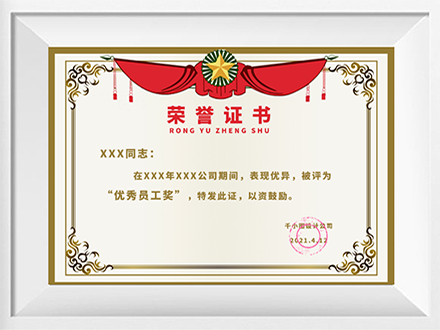球吧网(图1)